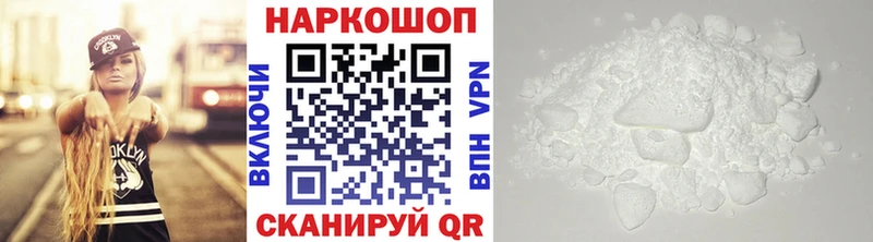 Наркота Горбатов Канабис  АМФЕТАМИН  МЕТАМФЕТАМИН  ГАШ 