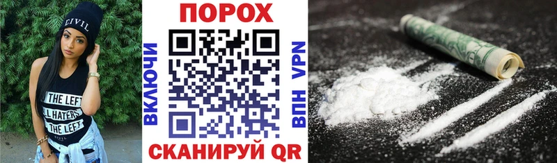 АМФ VHQ Горбатов