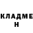 Кетамин ketamine Lemon4ik late