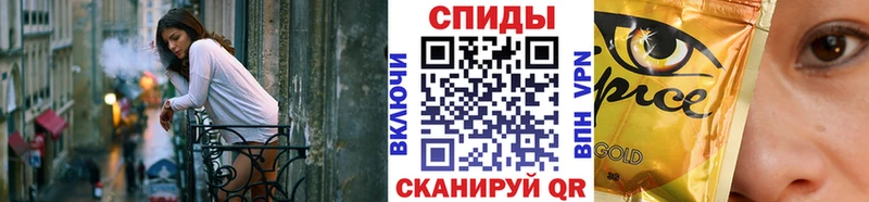 БУТИРАТ вода  Горбатов 