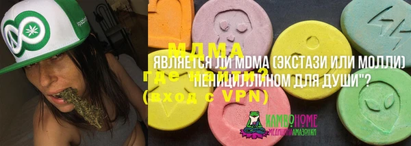 дживик Вязники
