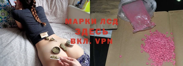 дживик Вязники