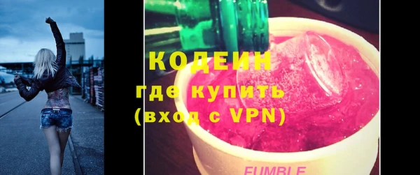дживик Вязники