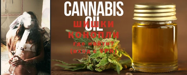 прущая мука Семилуки