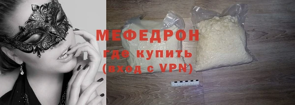 синтетический гашиш Вяземский