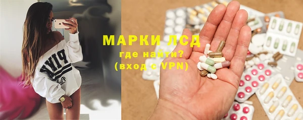 дживик Вязники