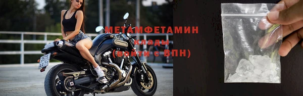дживик Вязники