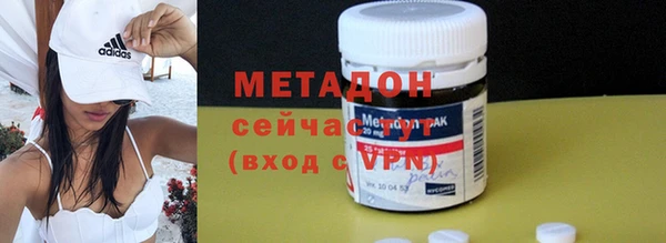 дживик Вязники