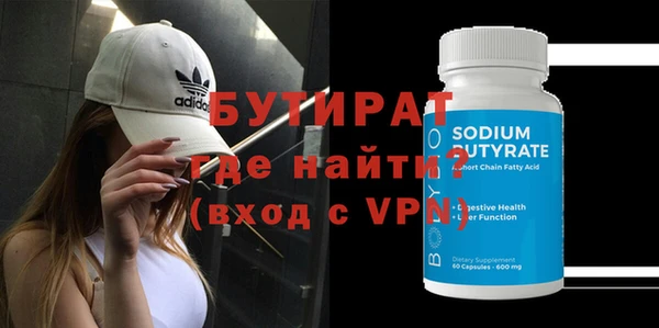 МДПВ Долгопрудный