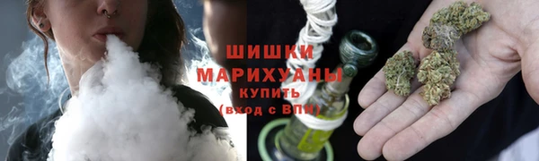 синтетический гашиш Вяземский