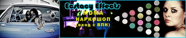 дживик Вязники