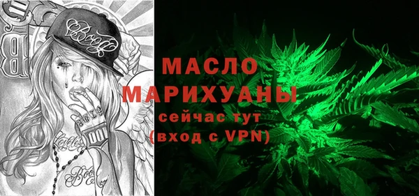 дживик Вязники