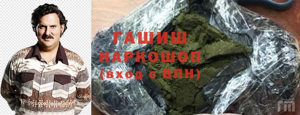 гидропоника Орехово-Зуево