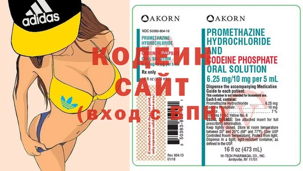 гидропоника Орехово-Зуево