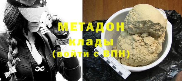 синтетический гашиш Вяземский