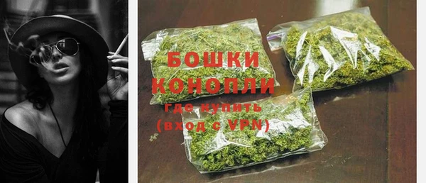 ALPHA-PVP Вязьма