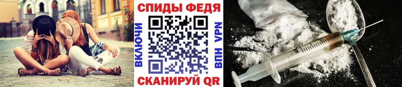 Метамфетамин витя  Горбатов 