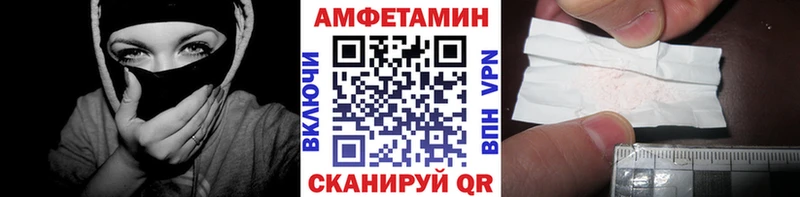 Первитин витя Горбатов