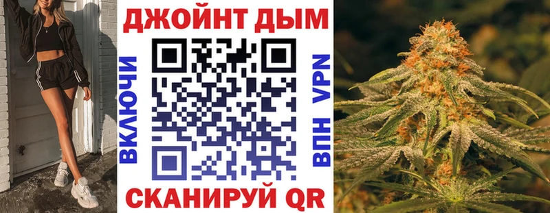 Конопля семена Горбатов